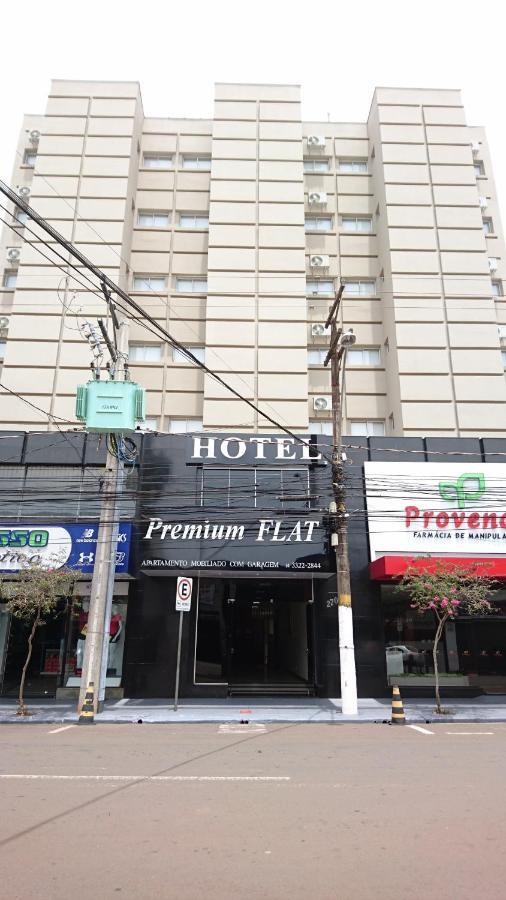 Hotel Premium Flat オウリニョス エクステリア 写真