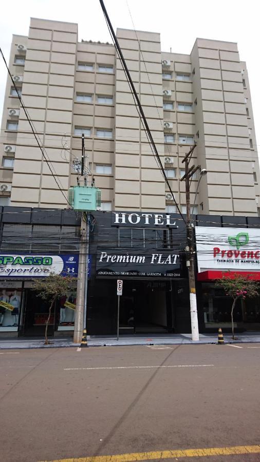 Hotel Premium Flat オウリニョス エクステリア 写真