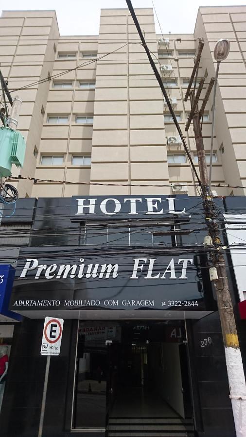 Hotel Premium Flat オウリニョス エクステリア 写真