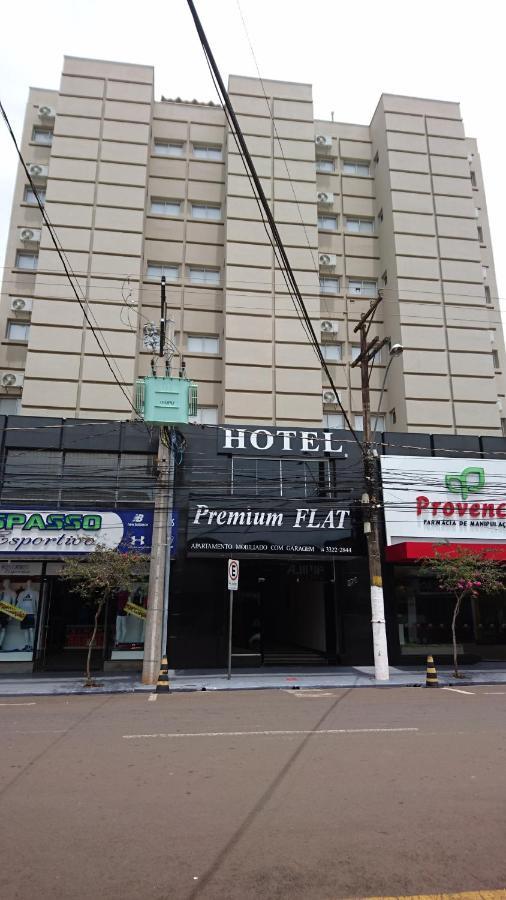 Hotel Premium Flat オウリニョス エクステリア 写真